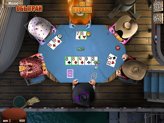 Играть в король покера 2 онлайн бесплатно ставки бокс прогноз